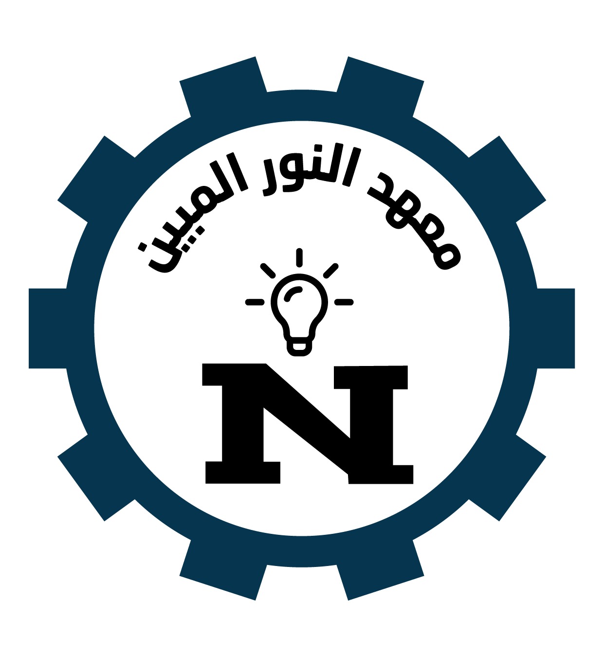 شعار المعهد